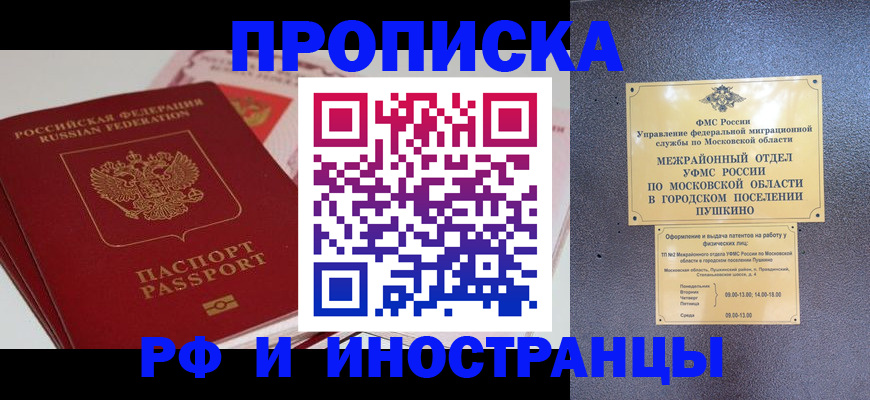 форма 3 в Киржаче